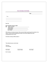 Letter To Request Credit Limit Increase Save Format Letter Hdfc Bank