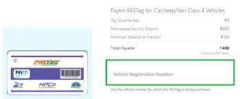 how to apply paytm fas for car