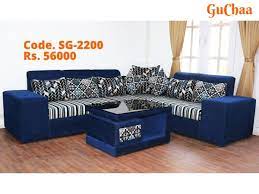 guchaa trading furniture in
