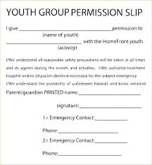 Permission Slip Template Related For 8 Word Generic W