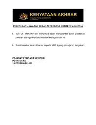Our policy is to work with our customers in a way that will be beneficial to both of us with regards to cost. Themalaysianinsight On Twitter Just In Pm Chedetofficial Has Just Sent His Resignation Letter To The King After A Day Of Political Turmoil In Malaysia A Press Statement Is To Be Issued Soon