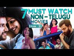 An amazing movie with the best ending you can ever imagine. 7 Best Non Telugu Films You Must Watch Ep 10 Love Mocktail Amazon Prime Netflix Thyview Youtube