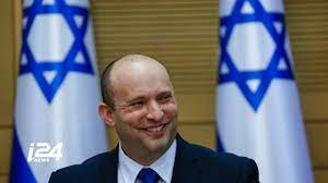 Naftali bennett has become israel's new prime minister after the country's parliament voted in his coalition government, ending benjamin netanyahu's record 12 years in power. Hlahgzjrp7q1am