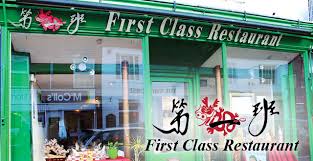 Chinese Takeaway First Class Chinese