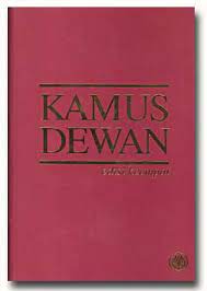 قاموس ديوان) ialah sebuah kamus bahasa melayu yang disusun oleh teuku iskandar dan diterbitkan oleh dewan bahasa dan pustaka. Kamus Dewan Wikipedia Bahasa Melayu Ensiklopedia Bebas