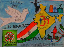 Gallery Ek Bharat Shrestha Bharat