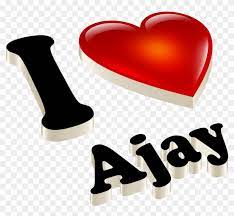 ajay heart name transpa png afaq