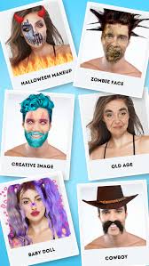 boy face changer apk for android