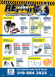 repair wheelchair cal equipment