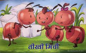 hindi m stories for kids