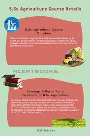 b sc agriculture course details