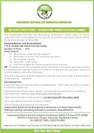 Successful candidates should note that the attached list contains applicants who applied for the scholarship through their district and forms part of batch 1 list of validated students who have been paid. Iebc On Twitter Vacant Positions Signature Verification Clerks Details Including Job Requirements Are Available On The Commission Website Https T Co Mzbhbj0elw Applications Should Be Received Online Not Later Than 24th December 2020 Applications