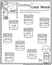Printable Adding Worksheets   Kindergarten Addition Worksheet   Free Math  Worksheet for Kids Pinterest