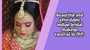 cryolan bridal makeup tutorial step by