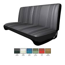 Split Front Bench Seat Cover Upholstery