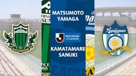 Matsumoto Yamaga vs Kamatamare Sanuki