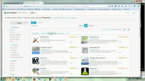 ‎download apps by autodesk inc., including autodesk formit, fbx review, autocad, and many more. The Top 10 Under 100 Inventor Apps From The Autodesk App Store Autodesk University