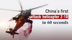 china s first helicopter z 10 in