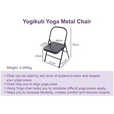 yoga chair standard yogikuti