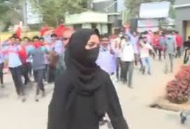 Karnataka Hijab Controversy: RSS Muslim Wing Supports Karnataka Girl, Latest Hindi News On Hijab Row | Hijab Controversy: RSS की मुस्लिम शाखा ने किया कर्नाटक की लड़की का समर्थन, जानिए क्या कुछ