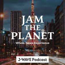 JAM THE PLANET ～NEWS TO THE TABLE～