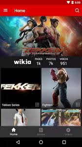 Tekken 7 Apk Download for Android v7.0 [2023] | Tekken 7 Apk 1