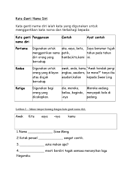 You can do the exercises online or download the worksheet as pdf. Kata Ganti Nama Diri