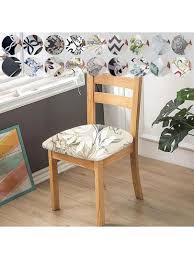 1pc Stretchy Printed Dining Chair Seat