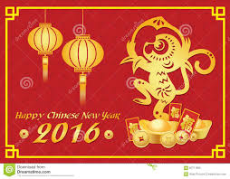 Happy Chinese New Year 2016 Card Is Lanterns Gold Monkey Holding