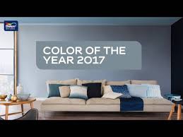 Color Of The Year 2017