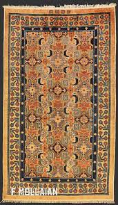 of imperial palace carpets