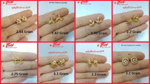 Small And Cute Gold Stud Earrings Designs In 2 3 Grams Weight