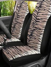 2pcs Tiger Skin Print Car Seat Cover