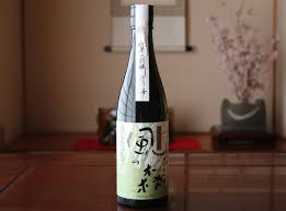 スパークリング日本酒、風の森 | 博多日本酒吟醸香