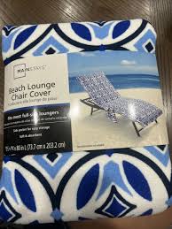 Lounge Chair Towel With Side Pocket 29