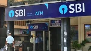 sbi share record high