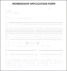 Membership Application Template Brillant Me
