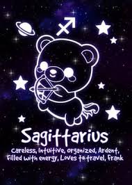 sagittarius kawaii zodiac poster by