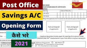 post office savings bank form fill up
