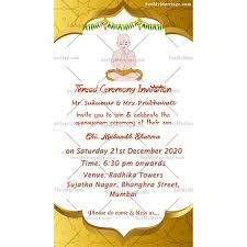 golden theme upanayanam invitation