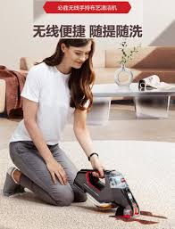 bissell wireless fabric sofa cleaning
