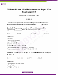12th maths question paper 2019
