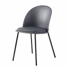 Neu eames replika der designer klassiker! Vintage Stuhl Grau Und Schwarzes Metall Mauricette Maisons Du Monde