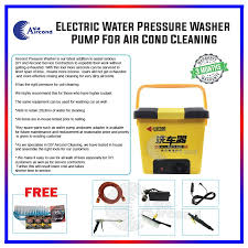 These pressure washer carts and skids offer good resistance to chemicals and wont rust. Electric Water Pressure Washer Pump For Air Cond Cleaning Shopee Malaysia