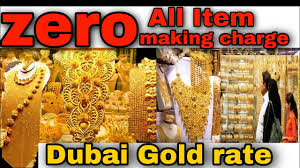 today gold rate in dubai 22 carat zero