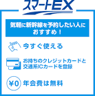 xperia 10 iii compact,宇佐美 楽天 ポイント カード,f03j sim,google home アップル ミュージック,