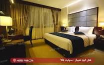 نتیجه تصویری برای هتل الیزه شیراز