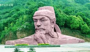 Image result for hình ảnh nhà thơ đỗ phủ