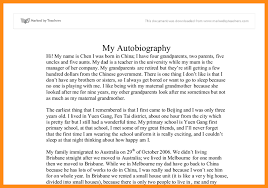 Autobiography Essay Write  Autobiography college essay writing an about  yourself    