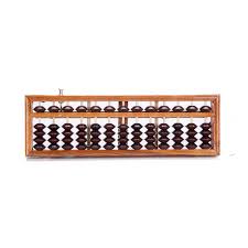 Defined in #initialize ⇒ sheet constructor. Mathematics Counting Vintage Style 13 Rods Wooden Abacus Soroban Chinese Japanese Calculator Counting Tool W Reset Button 9 75 Thy Trading Toys Games